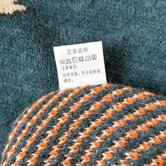 Aikawa's Tree Oversized Dinosaur Volcano Meteor Crewneck Sweater Sweater Large - Picture 8 of 8